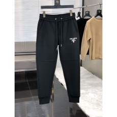 Prada Long Pants